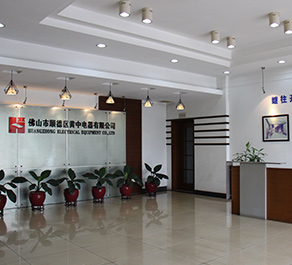 工廠(chǎng)實(shí)景3