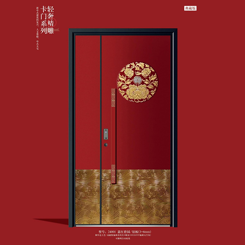 �߶��T�X�������T